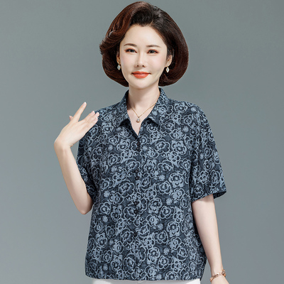 老年人夏装女短袖碎花奶奶装洋气衬衫老太太衣服妈妈夏天开衫宽松