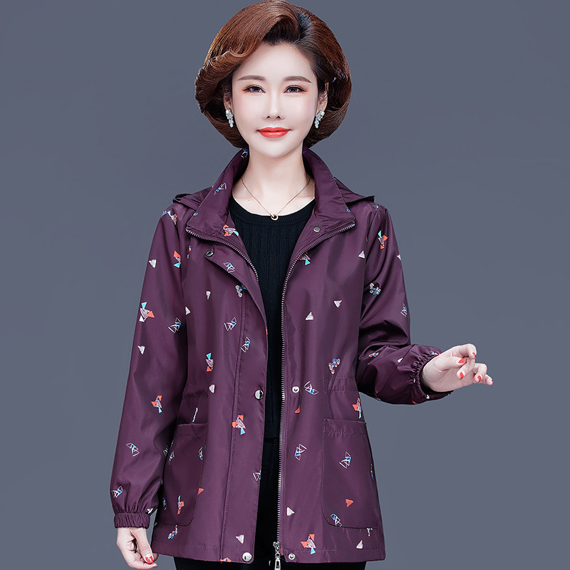 妈妈秋装外套2024新款中老年人女装洋气风衣时尚宽松春秋短款夹克,女装/女士精品,中老年女装,淘宝优惠券,粉丝福利购,淘宝优惠卷