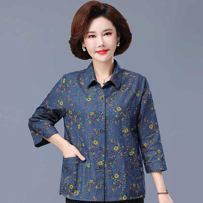 奶奶新款风衣妈妈宽松