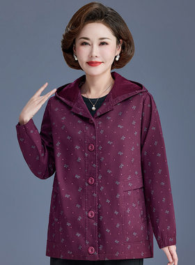风衣纯棉加大码中年妇女春秋装
