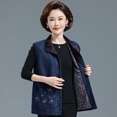 中老年女春秋牛仔马甲妈妈纯棉绣花无袖 外套老太太衣服奶奶装 洋气