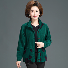 新品 加肥款 夹克 中老年女装 灯芯绒外套妈妈条绒纯棉风衣奶奶春秋季