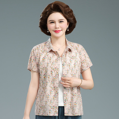 奶奶装夏新款碎花短袖衬衫中老年