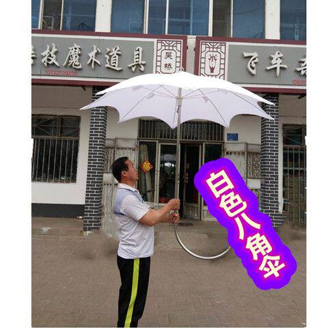 杂技道具吊伞高空表演道具蕾丝花边吊伞八角圆形吊伞紫色仿稻草伞