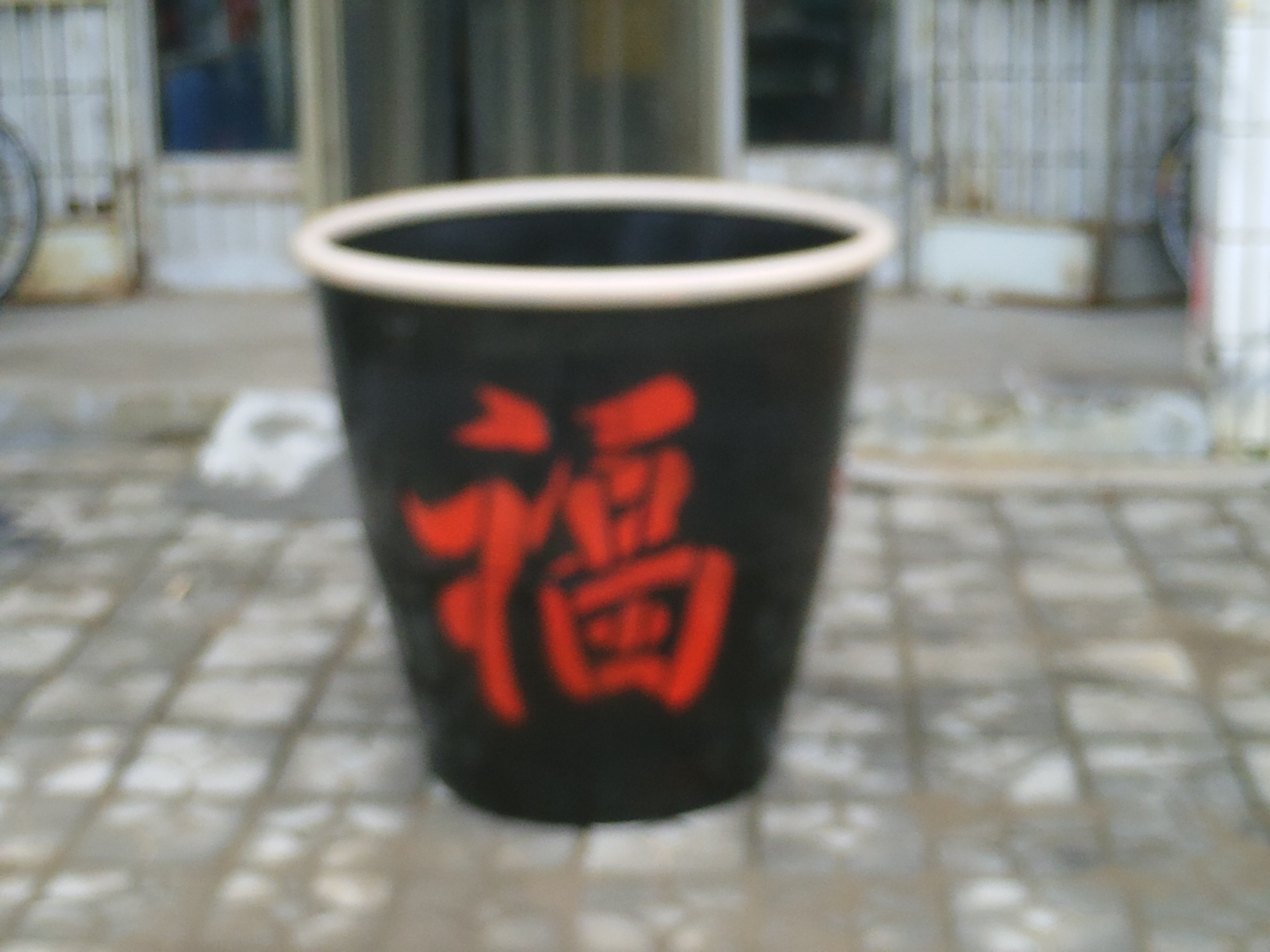 杂技道具蹬缸蹬大缸蹬大铁缸可拆卸蹬缸多种型号可选可以选择定做