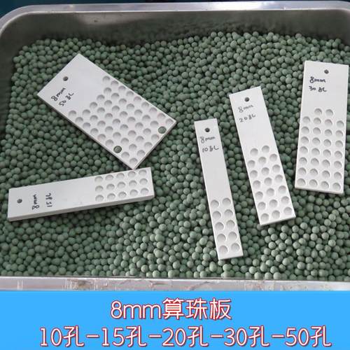 设计师专用色温棒设计师测试仪