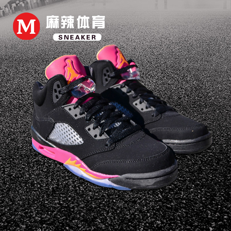 Jordan 5 AJ5 喬5黑粉 GS 佛羅里達 440892-067 公司貨