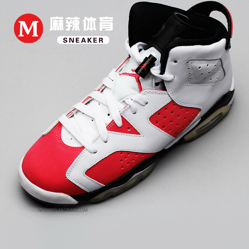麻辣體育 Air Jordan 6 GS AJ6 喬6女鞋 白粉 384665-161 公司貨