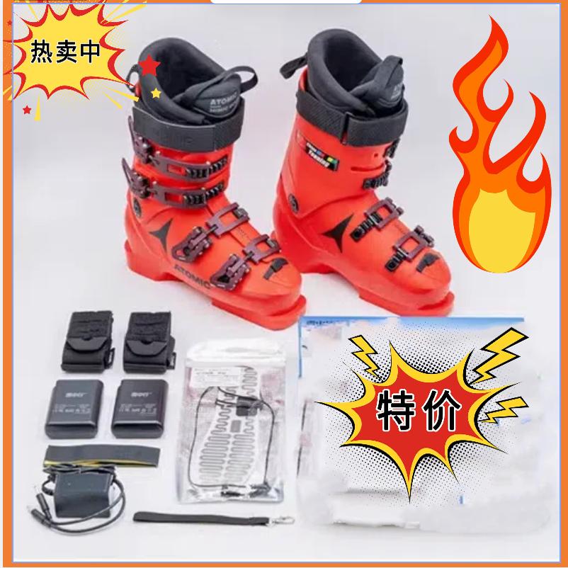 滑雪鞋加热器滑雪鞋加热器