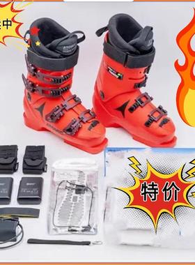 雪中行.滑雪鞋垫加热系统.冬季滑雪保暖鞋垫.高帮鞋加热鞋垫