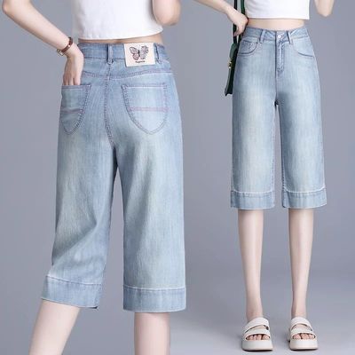 天丝牛仔五分裤女夏超薄款