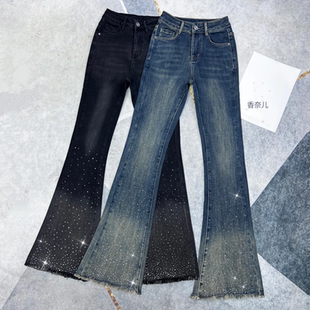 重工烫钻牛仔微喇裤女秋冬新款高腰弹力喇叭裤修身显瘦毛边九分裤