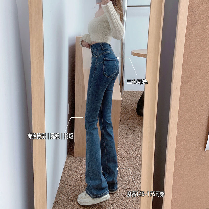 秋冬高腰弹力修身拖地加长版长裤