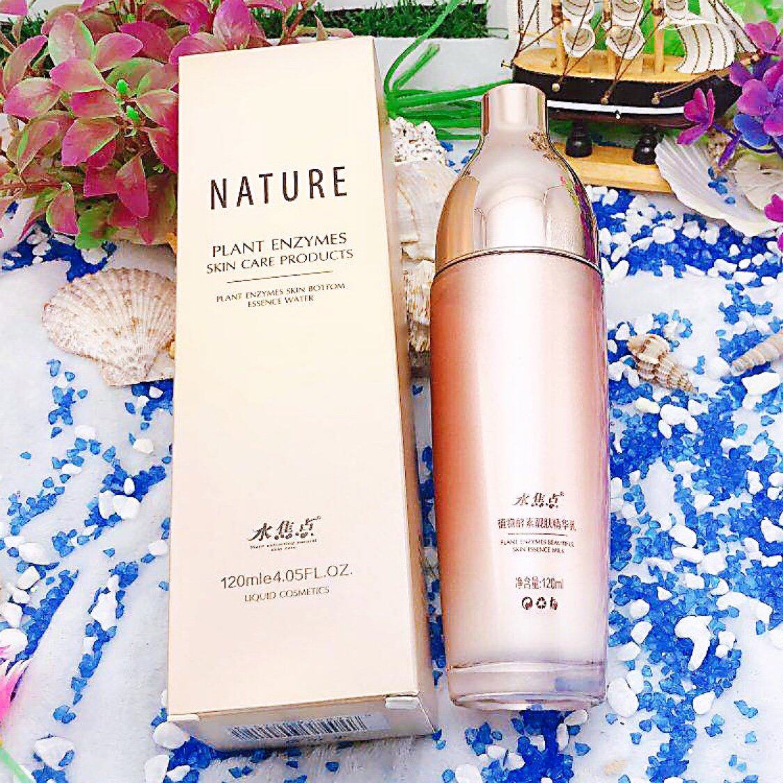 水焦点原液植物酵素靓肤精华乳120ml保湿补水提亮肤色柔嫩美肌肤