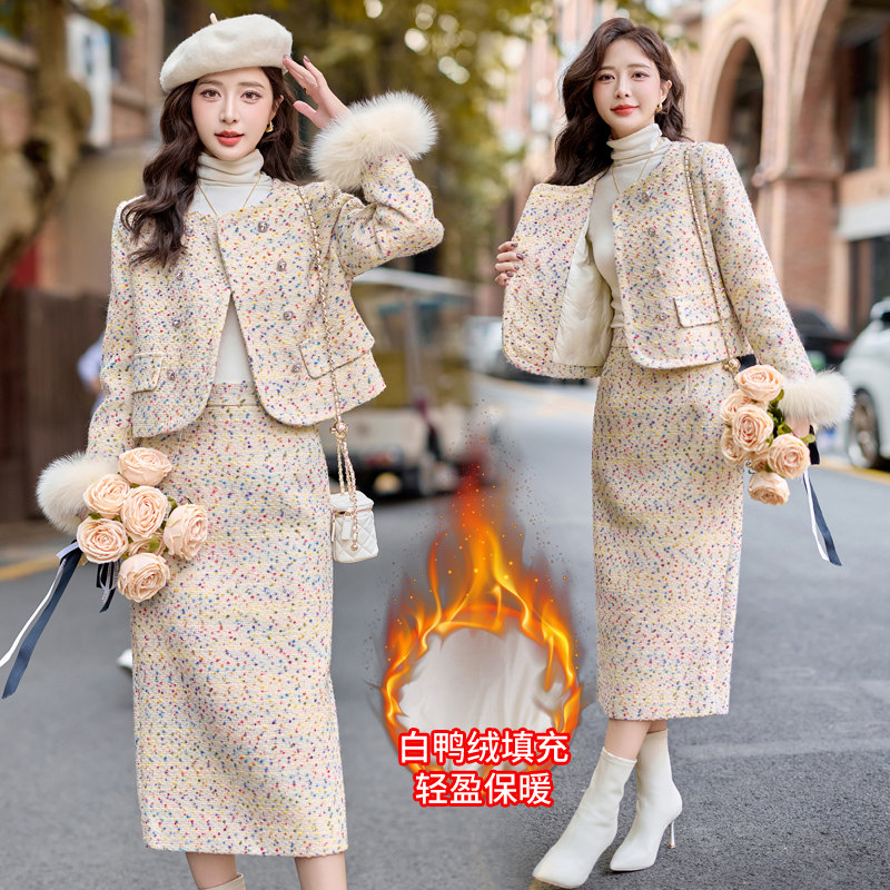 小香风套装女2026冬新款高端气质千金轻奢羽绒毛呢半身裙穿搭