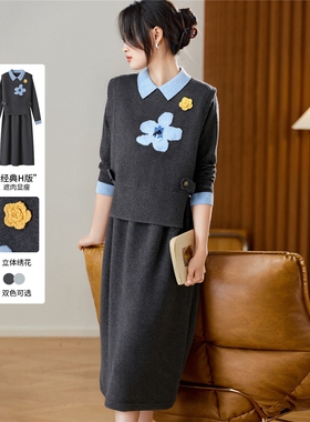 可风各套装510037P155K248时尚套装刺绣小蓝花连衣裙