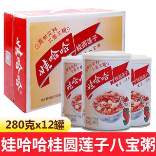 娃哈哈桂圆莲子八宝粥360g/280g营养速食即食代餐早餐粥整箱年货