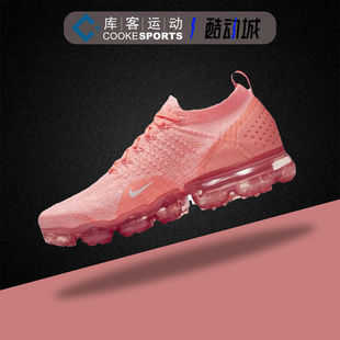 册球粉942843 库客Nike 800 Pulse 低帮跑步鞋 Crimson Vapormax