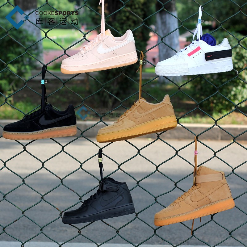 ¿â¿Í AF1СÂó¸ßµÍ°ï ½â¹¹»úÄÜ ¹û¶³AA4061-882096-200 BQ4793-100