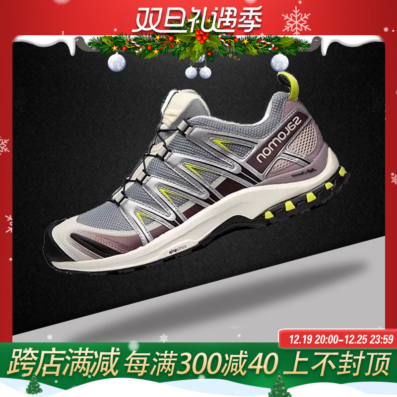 库客 萨洛蒙Salomon Xa PRO3D合金灰色男女低帮跑鞋412322