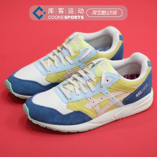 6619 ATMOS亚瑟士跑鞋 LILY 8363 ASICS TH416Q BROWN 直播清仓