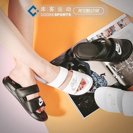 库客Nike黑白字母忍者运动休闲拖鞋沙滩鞋343880-060-090-403