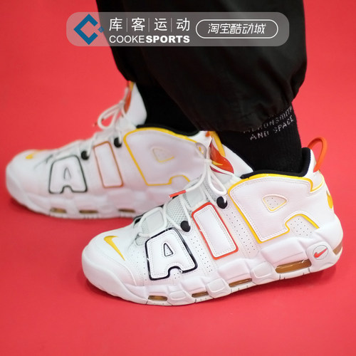 Nike大air价格 Nike大air图片 星期三