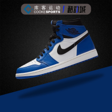 库客 Air Jordan 1 AJ1小闪电白蓝脚趾藤原浩OG球鞋555088-403