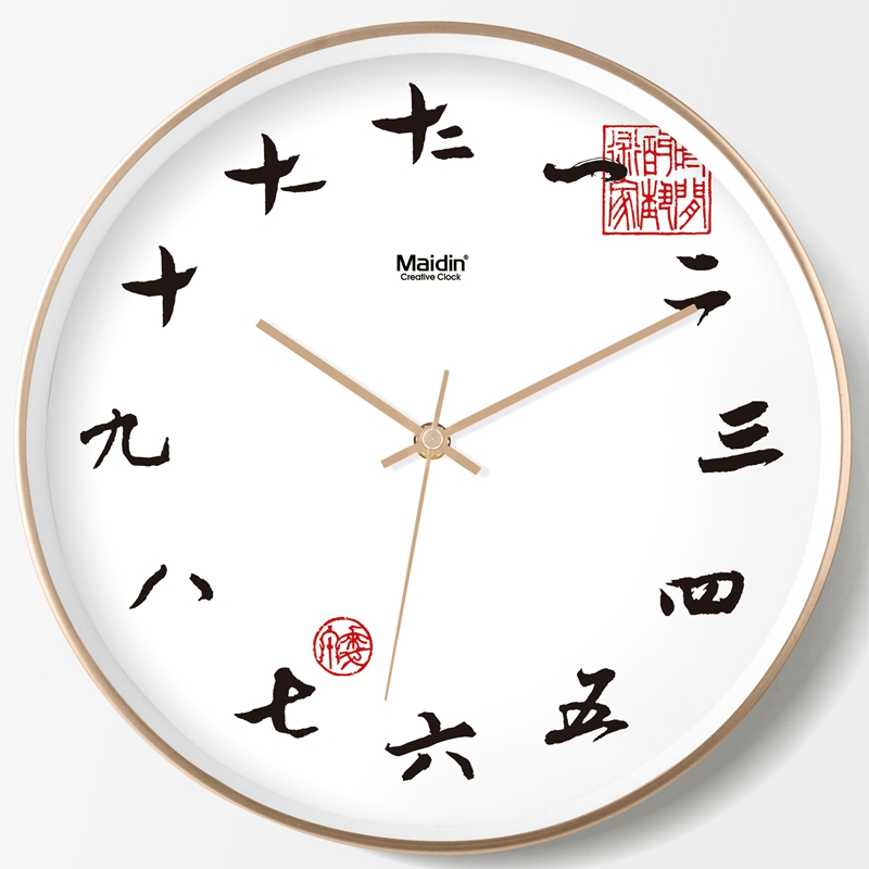 麦丁客厅卧室欧式挂钟欧式静音钟表简约创意圆形时钟石英钟J051
