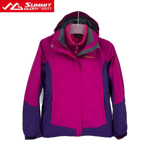 揽胜天下户外冲锋衣三合一外套