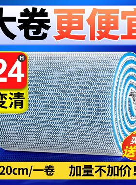 德国鱼缸专用过滤棉净化过滤材料