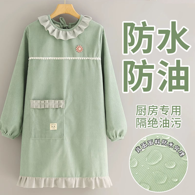 韩版条绒长袖围裙厨房家用防污耐磨罩衣女新款工作服大人做饭围腰,家庭/个人清洁工具,围裙,淘宝优惠券,粉丝福利购,淘宝优惠卷