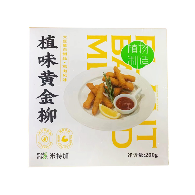 植物黄金鸡柳仿荤佛家纯素斋菜素肉鸡排斋菜人造肉豆制食品