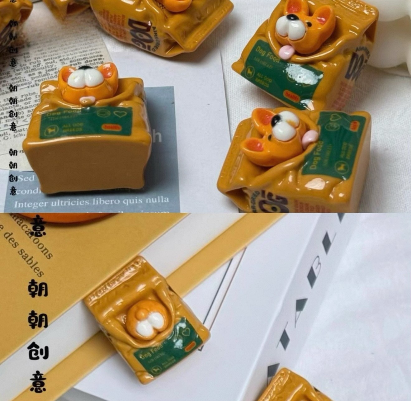 定制立体柯基狗粮袋子仿真食玩微缩树脂配件材料摆件场景