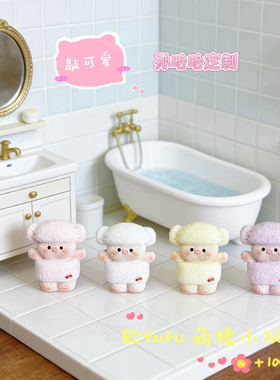 定制立体软乎乎泡澡小猪仿真食玩微缩树脂配件材料摆件手工捏捏