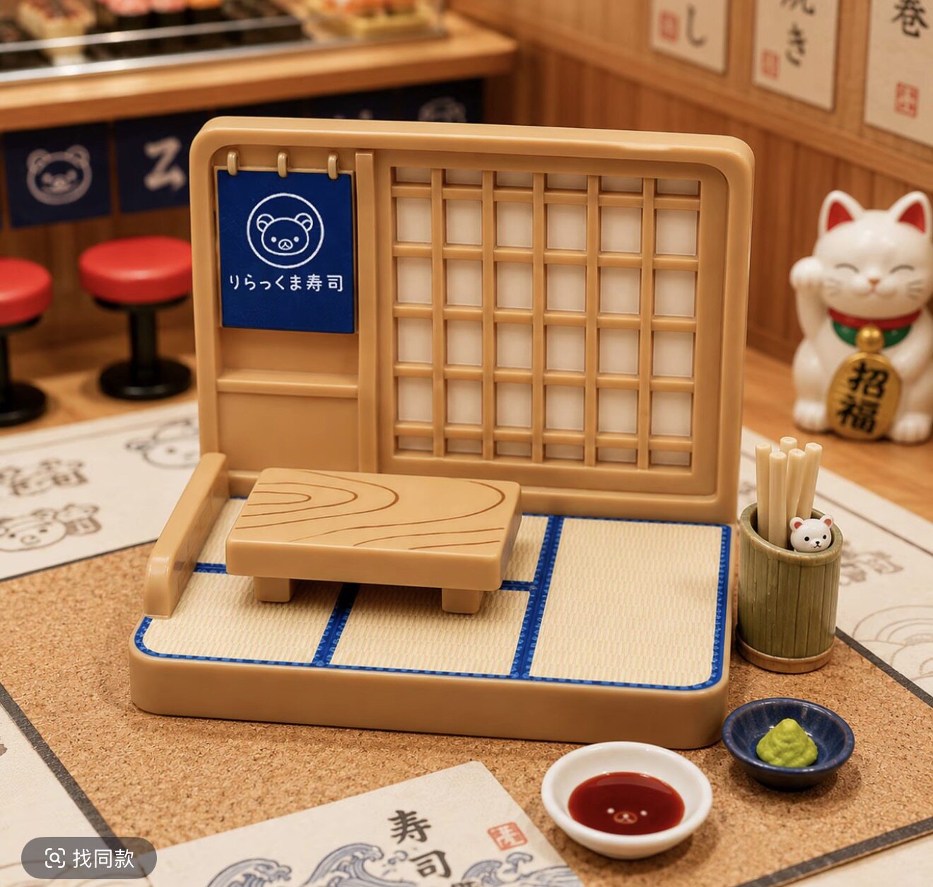 定制立体居酒屋场景仿真食玩微缩树脂配件材料摆件