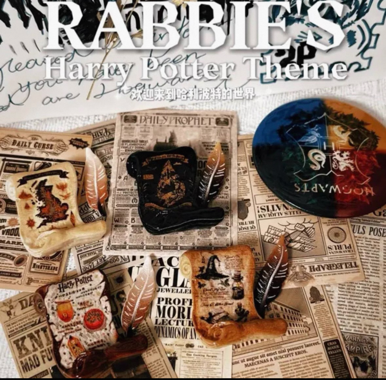 定制立体羊皮书和羽毛笔仿真食玩微缩树脂配件材料摆件场景