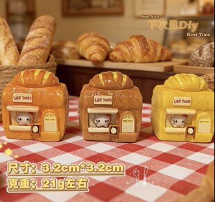定制立体kt面包房仿真食玩微缩树脂配件奶油胶摆件手工