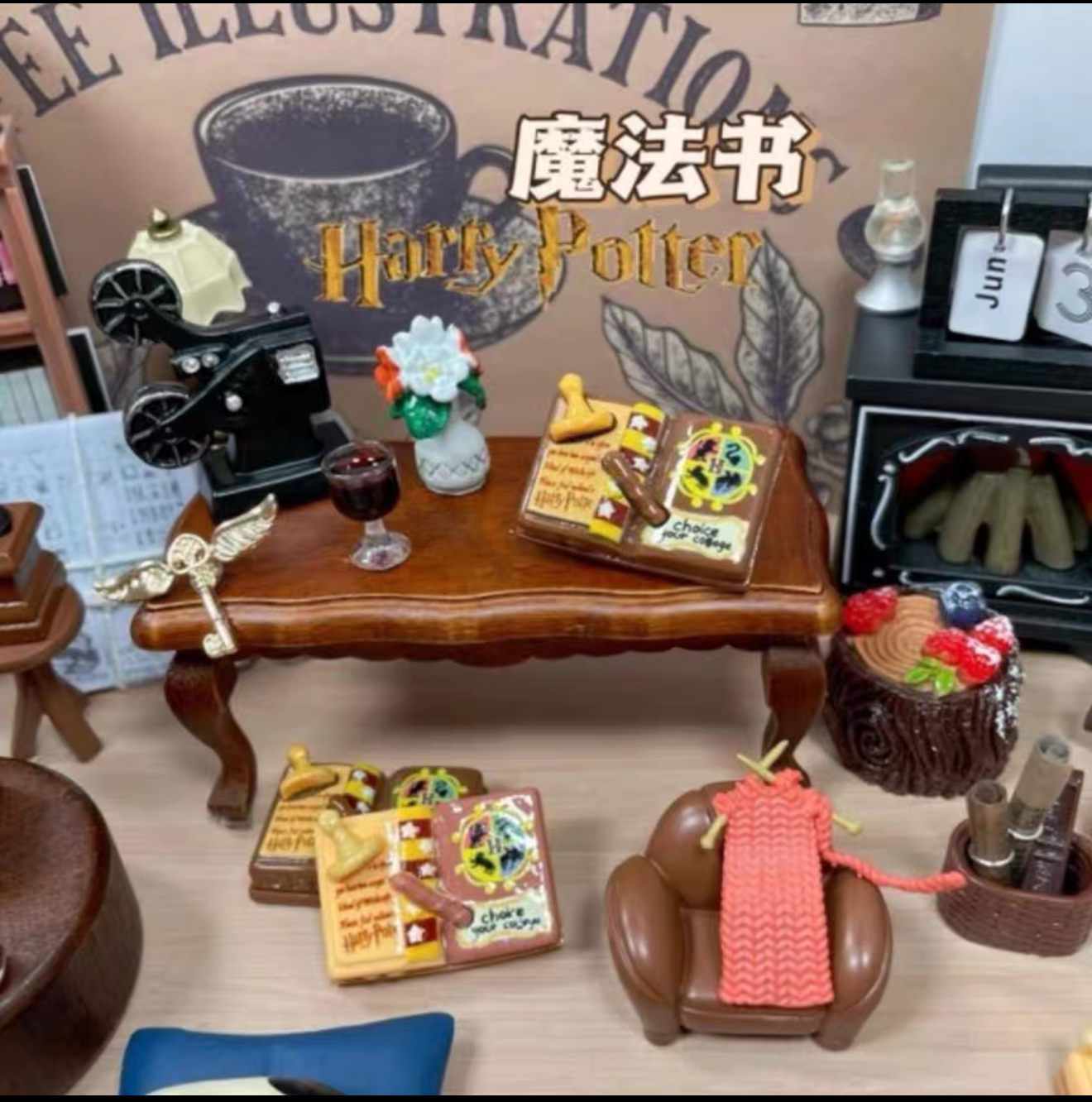哈利波特魔法书微缩食玩仿真食玩微缩树脂配件奶油胶材料摆件装饰