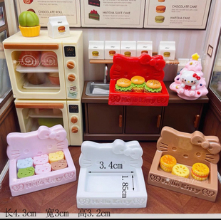 定制立体kt框子仿真食玩微缩树脂配件材料摆件场景