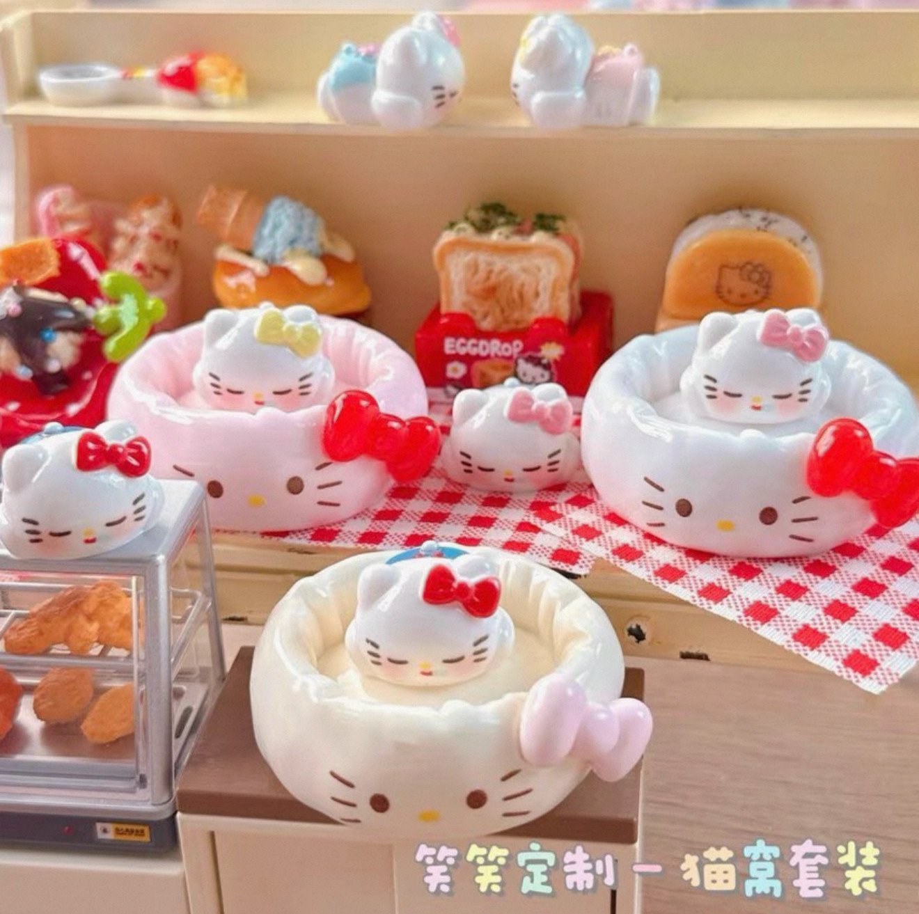 定制立体猫窝套餐仿真食玩微缩树脂配件材料摆件场景