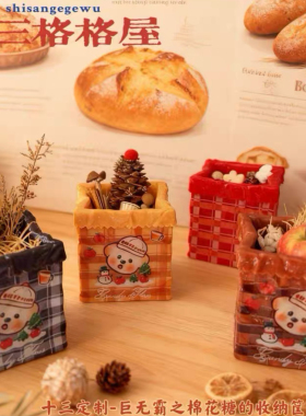 定制立体巨无霸之棉花糖的收纳筐食玩微缩树脂配件材料摆件场景