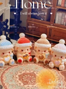 定制立体奶芙兔仿真食玩微缩树脂配件材料摆件手工