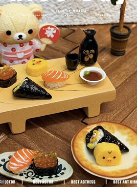 定制立体熊熊寿司关东煮早餐套装仿真食玩微缩树脂配件材料摆件