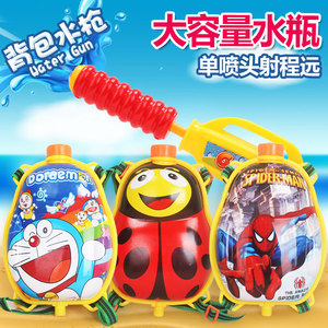 儿童背包水枪玩具抽拉式呲水枪打水仗神器男孩宝宝喷水泼水小孩