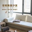蛋糕飘窗沙发轻奢飘窗垫窗台垫定制网红阳台垫定做 新款