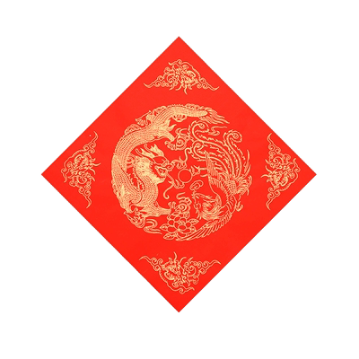 100张小号福字宣纸斗方纸