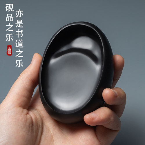 掌中宝老坑原石歙砚小楷迷你小砚台p书法专用带盖元宝砚端砚精品