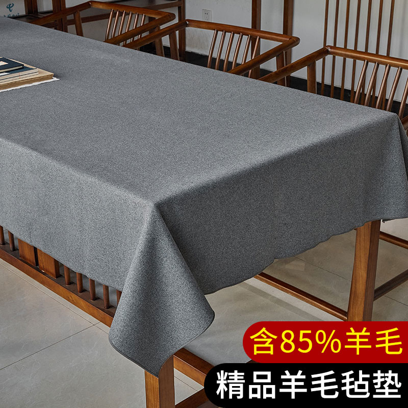 加厚羊毛毡垫白色书法练字专用毛毡灰色书画毡毛笔字毛毡布国画毛