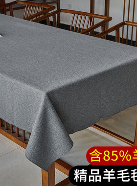 加厚羊毛毡垫白色书法练字专用毛毡灰色书画毡毛笔字毛毡布国画毛毡初学者写毛笔字垫的毡子毛笔垫桌布大画毯